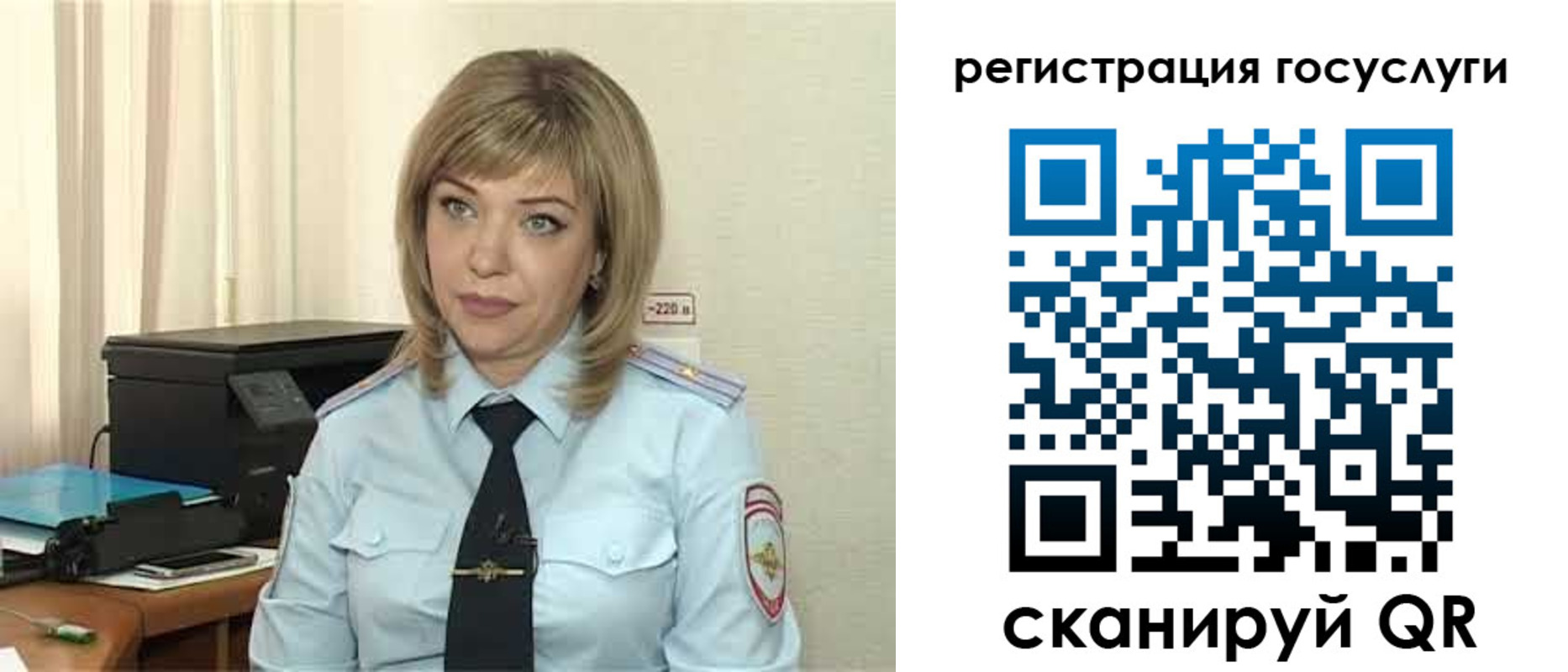 найти адрес прописки в Петров Вале